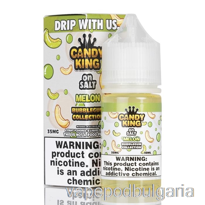 Vape 10000 Дръпки Melon Bubblegum Collection - Candy King On Salt - 30ml 35mg